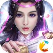 仙侠神域官方版