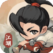 割草大侠安卓下载