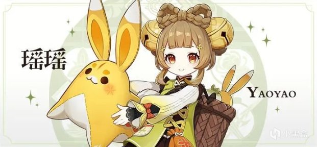 原神3.4新增角色介绍