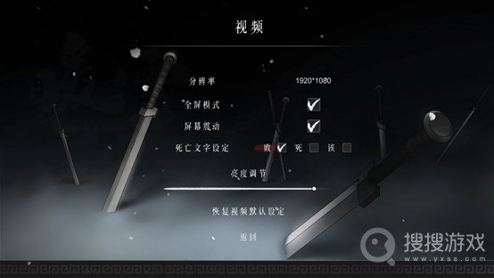 暖雪各流派顶级搭配方法