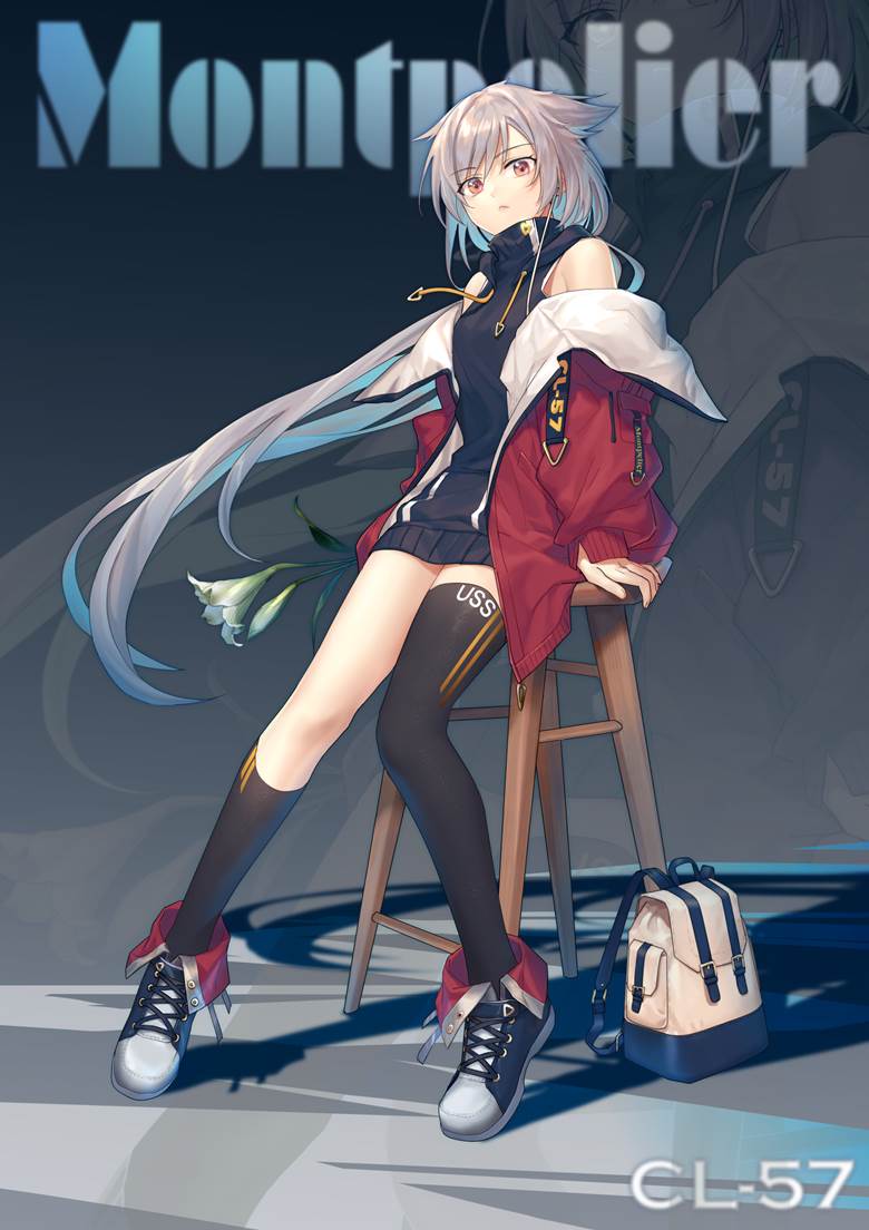 《碧蓝航线》蒙彼利埃pixiv插画图片