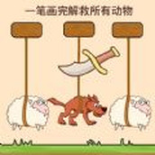 欢乐动物下载