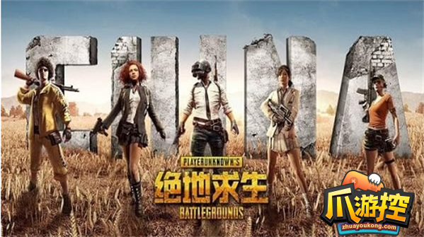 绝地求生滑翔机怎么开