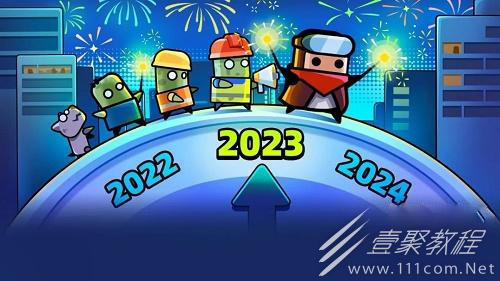 弹壳特攻队最新礼包码分享2023