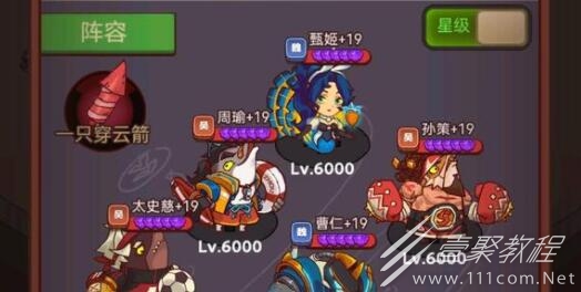 咸鱼之王2023礼包码兑换码介绍