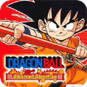 GBA龙珠大冒险游戏