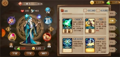 灵魂宝戒兑换码是多少-灵魂宝戒兑换码大全