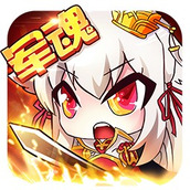 萌斗魏蜀吴安卓下载