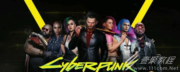 赛博朋克2077武器墙全收集顺序介绍