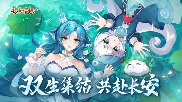 长安幻想土天犬怎么培养