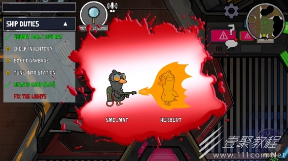 鹅鸭杀大脑破坏任务效果分享