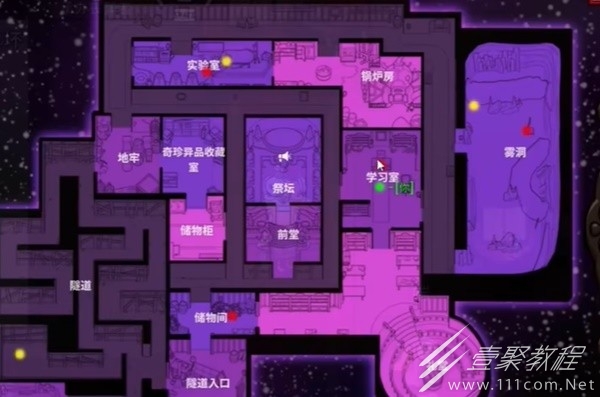 鹅鸭杀投喂古神任务如何完成