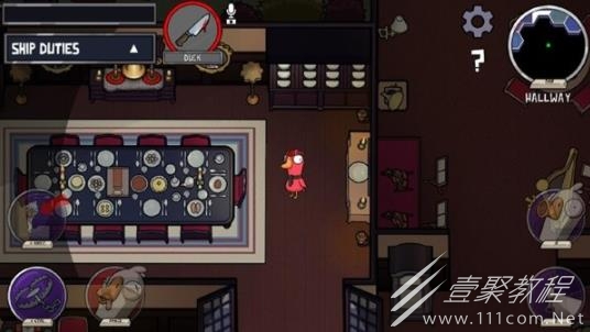 鹅鸭杀鹅阵营技能一览