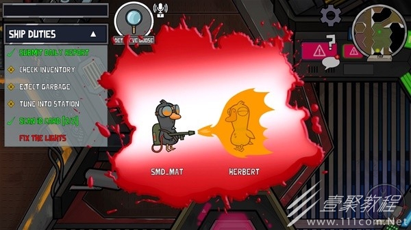 鹅鸭杀单走牌是哪些介绍