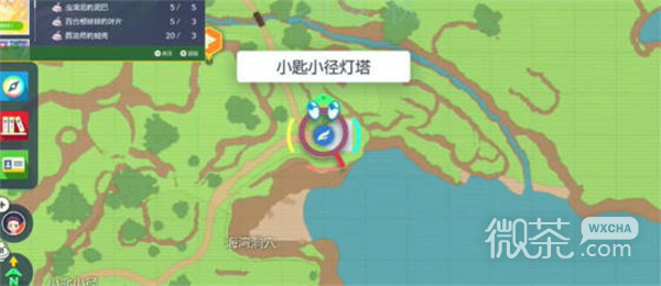 宝可梦朱紫花粉团获得指南