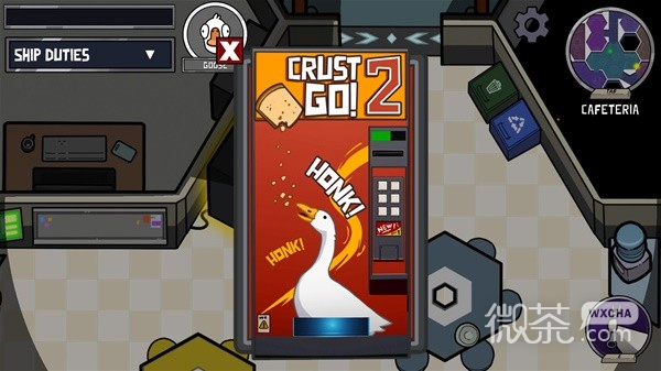 鹅鸭杀锁匠鹅职业介绍与玩法技巧攻略