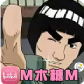 m木糖m迈特凯幸存者下载手机版