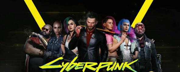 赛博朋克2077武器墙全收集顺序详情