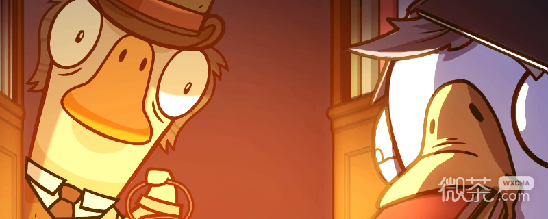 鹅鸭杀楚格楚格成就获得方法攻略