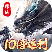 剑灭逍遥庆余年记游戏