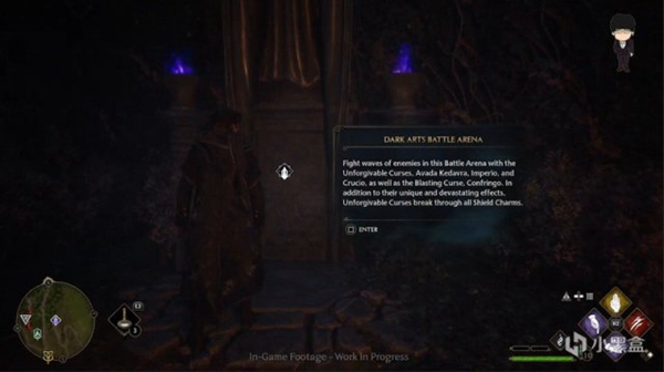 霍格沃茨遗产黑魔法战斗竞技场玩法介绍