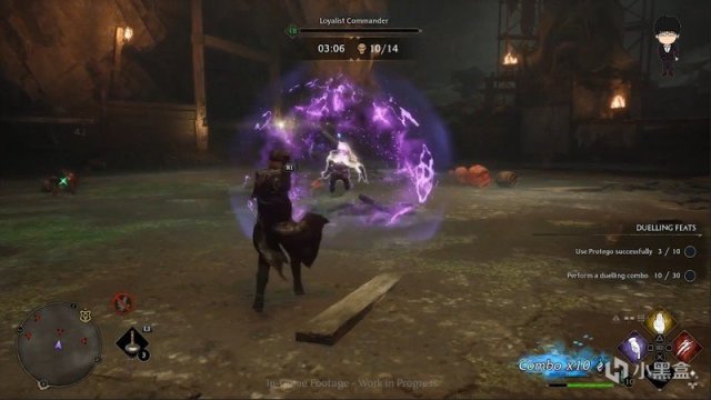 霍格沃茨遗产连招技巧推荐