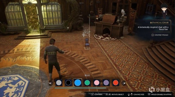 霍格沃茨遗产家园系统详解