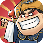 古代模拟器安卓下载