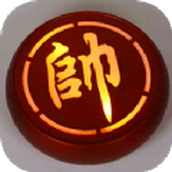鬼谷象棋大师官网版