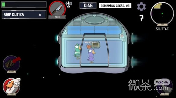 鹅鸭杀各地图角色详情