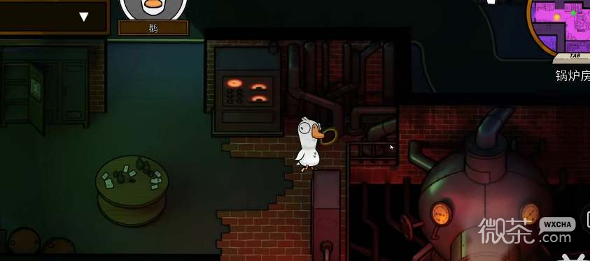 鹅鸭杀锅炉房水管任务指南