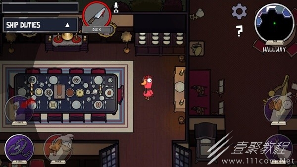 鹅鸭杀实用小Tips介绍