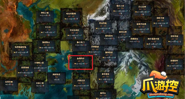 激战2血潮海岸在哪
