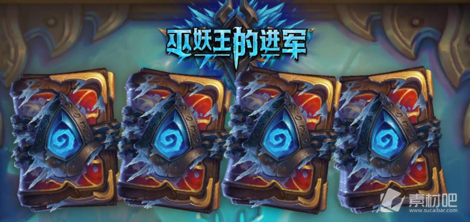《炉石传说》欧服前百防战卡组搭配推荐