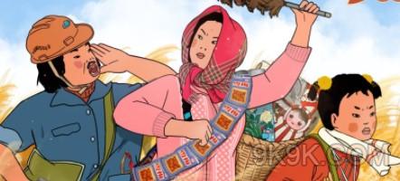 王蓝莓的小卖部兑换码2023最新大全一览