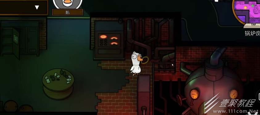 鹅鸭杀锅炉房水管任务怎么做