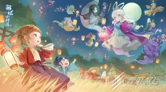 解忧小村落新手玩法技巧一览