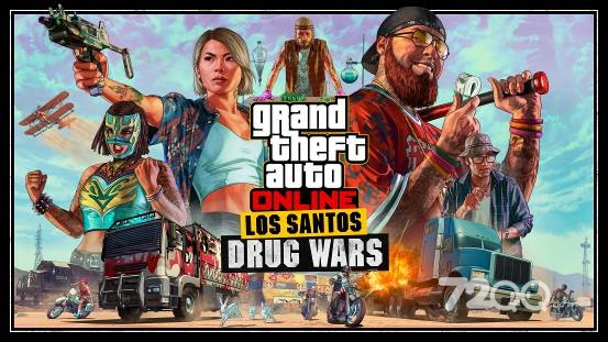 《GTAOL》顶级豪华车业新车一览
