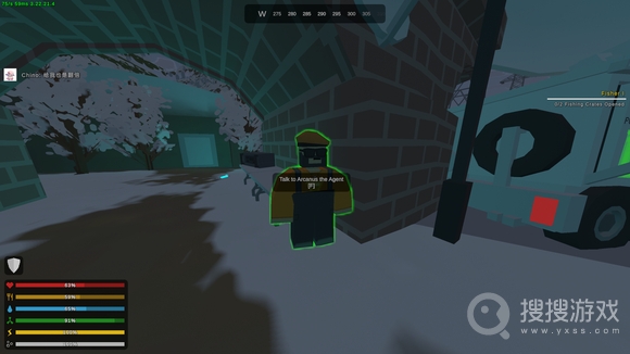 Unturned未转变者A6北极星睡袋合成教程