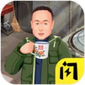 张同学的乡村生活安卓下载