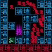 黑洞吞噬大冒险免费正版