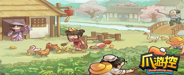 解忧小村落食谱配方是什么