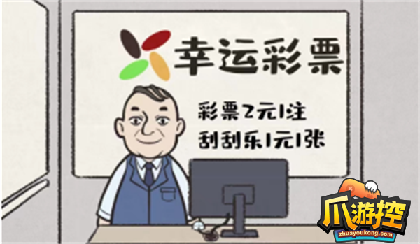 这是你的世界怎么玩