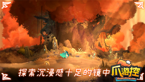 微光之镜乐谱在哪里
