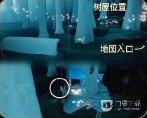 《光遇》11.17复刻先祖位置攻略分享2022
