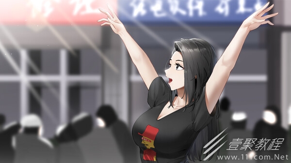 东北之夏配置一览