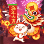 过年大作战官方版