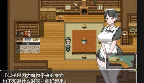 npc不反抗的世界5血色之都