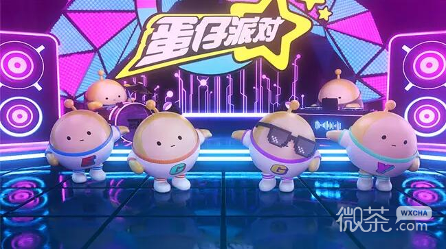蛋仔派对转转蛋糕教程