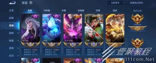 王者荣耀2023兔年限定皮肤价格分享